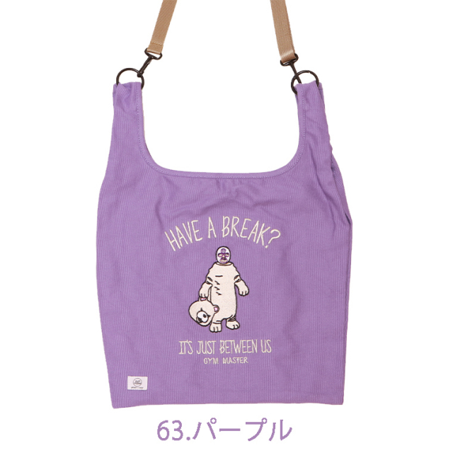 C★✩ページ　レッスンバッグ　上履き入れ　シャカシャカ　シェイカー gymmaster ジムマスター G421796 2WAY刺繍キャンバスショルダー