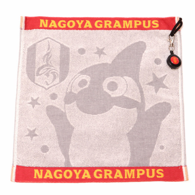 タオル リール付き凸凹タオル(グランパスくん) 名古屋グランパス 公式グッズ NAGOYA GRAMPUS