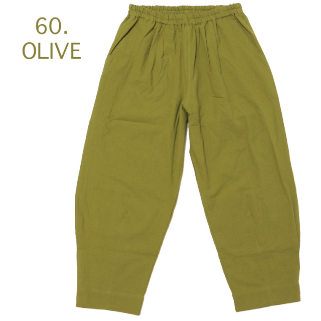 Cloudnine クラウドナイン NEZ1886 コットンシャンブレー9分丈