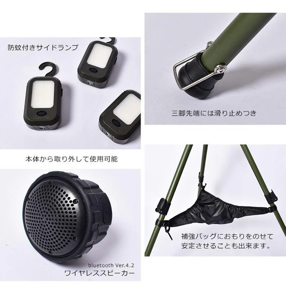 PEACEPARK PP0350KH ソーラーライト SOLARMUSICLANP アウトドアライト