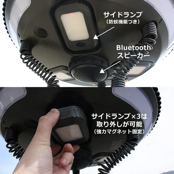 PEACEPARK PP0350KH ソーラーライト SOLARMUSICLANP アウトドアライト