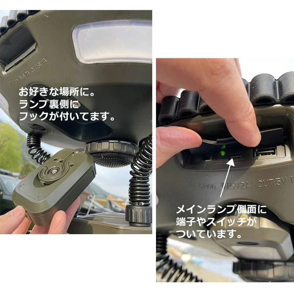 PEACEPARK PP0350KH ソーラーライト SOLARMUSICLANP アウトドアライト