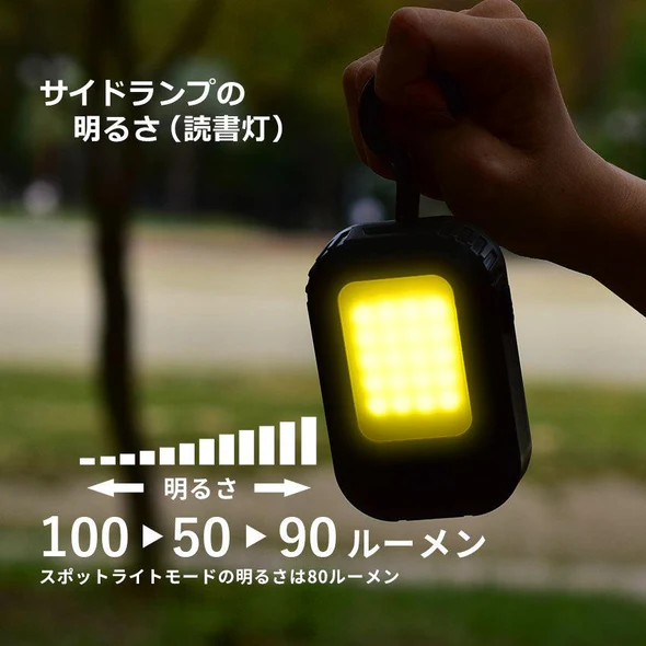 PEACEPARK PP0350KH ソーラーライト SOLARMUSICLANP アウトドアライト