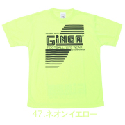 GINGA ジンガ　GG107152 GG105152　STRETCH PRA SHIRT　蛍光イエロー Tシャツ　プラシャツ ジュニア　子供　メンズ　大人　吸汗速乾