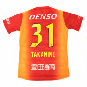 2026/27シーズンユニフォーム オーセンティック 高嶺朋樹選手TAKAMINE 31番 特別モデル FP 1st　半袖シャツ プラクティスシャツ 名古屋グランパス NAGOYA GRAMPUS