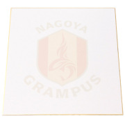 24色紙(エンブレム) サイン用 名古屋グランパス 公式グッズ NAGOYA GRAMPUS