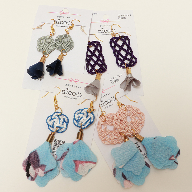 nico ニコ P3 水引アクセサリー 水引ピアス ピアス イヤリング アクセサリー レディース 絹水引 可愛い オシャレ 小物