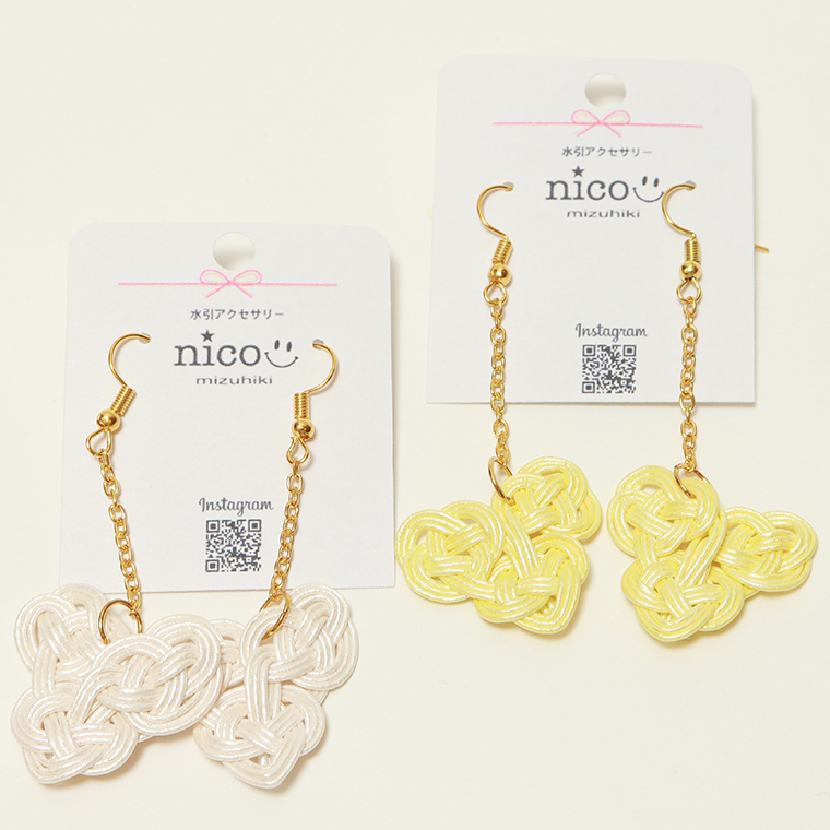 nico ニコ P6 水引アクセサリー 水引ピアス ピアス イヤリング アクセサリー レディース 絹水引 可愛い オシャレ 小物