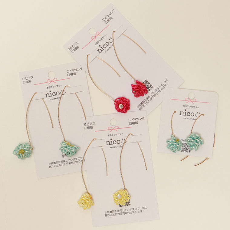nico ニコ P7 水引アクセサリー 水引ピアス ピアス イヤリング アクセサリー レディース 絹水引 可愛い オシャレ 小物