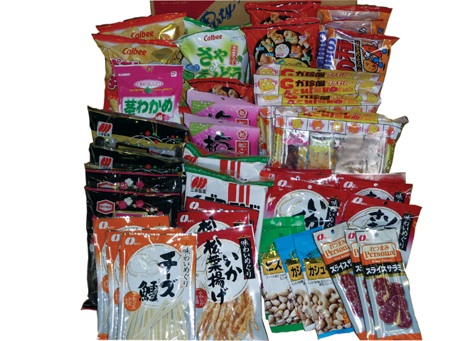 わいわいパック おつまみ 旅行向けお菓子セット わいわいパック お菓子の詰め合わせの通販ならセラーズのオンラインショップ