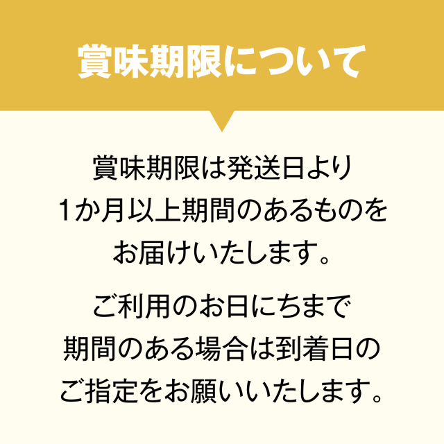 ハロウィンお菓子ばらまき