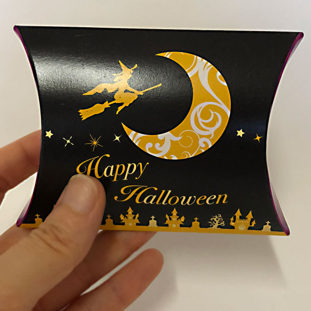 ハロウィンギフトボックス