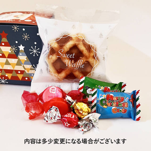 クリスマスキューブBOX|クリスマス商品|お菓子の詰め合わせの通販なら