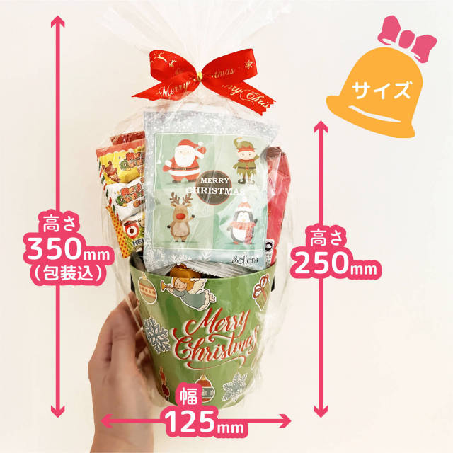 児童クラブ向けスイーツ詰め合わせ