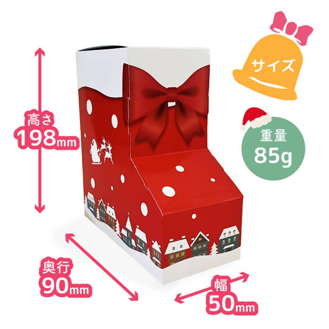 Xmasプレゼントなどにどうぞ★マイメロディ 詰め合わせ6体セット★ Amazon.co.jp: クリスマス 駄菓子 ギフト 詰め合わせ 30点セット Xmas