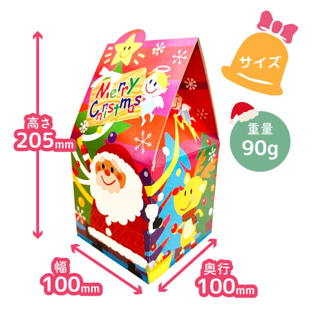 クリスマスイベント用スイーツギフト