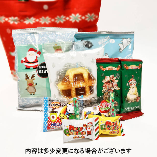 こども向けクリスマスお菓子ギフト
