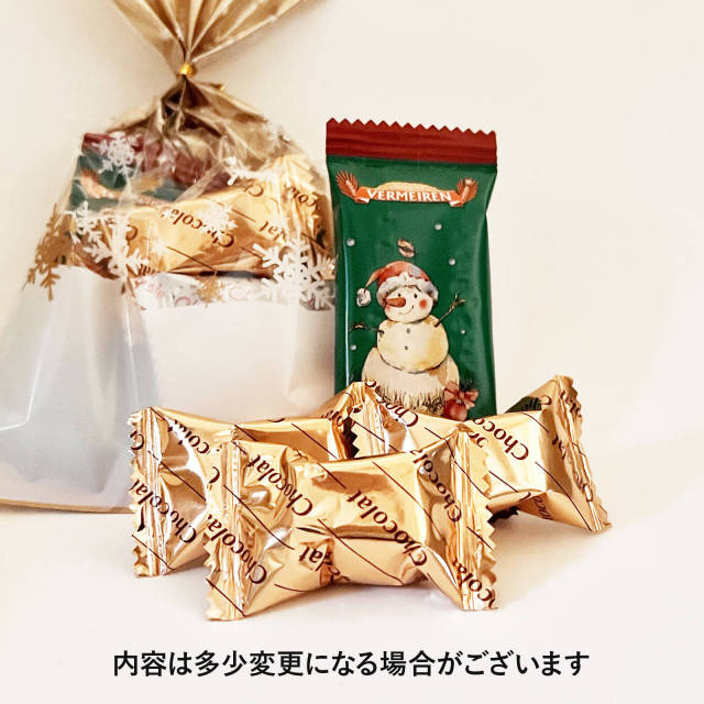 サンタ柄の個包装おやつセット