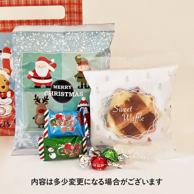 お菓子セット（児童クラブ・クリスマス）