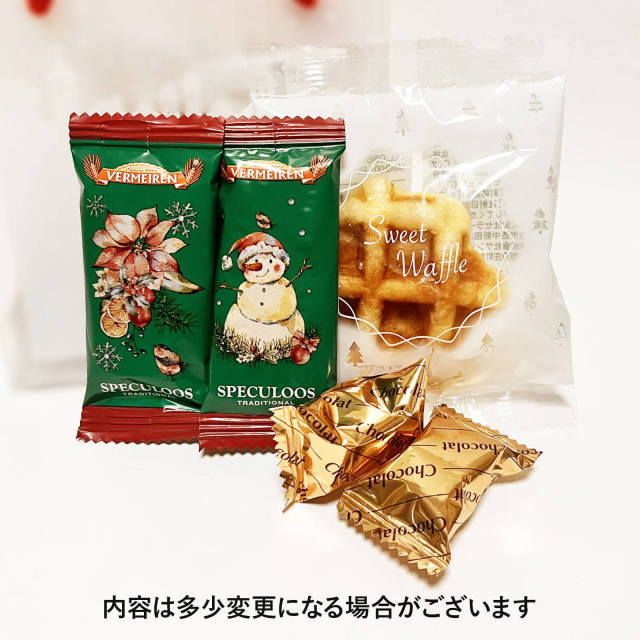 児童クラブのクリスマススイーツ