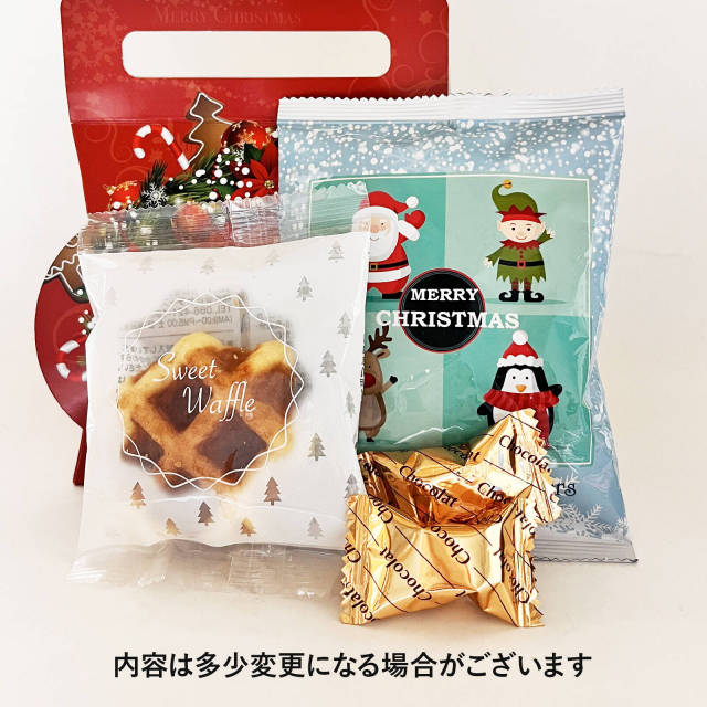 クリスマス会のプレゼント用おやつ