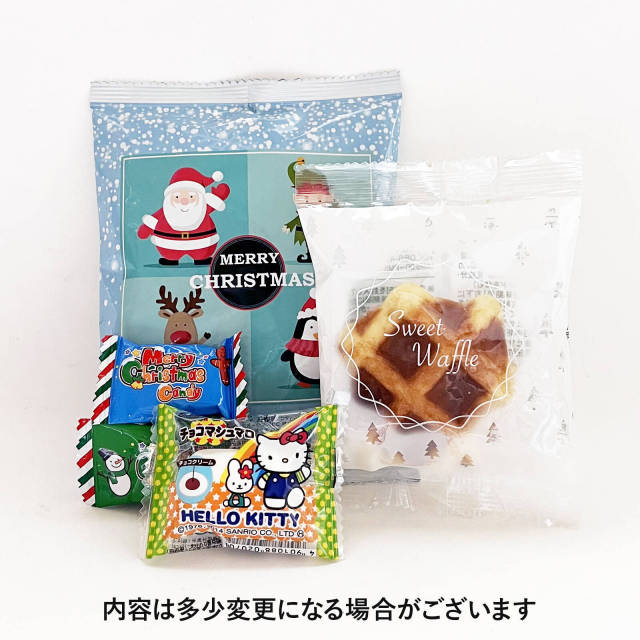 児童クラブのクリスマスお菓子袋