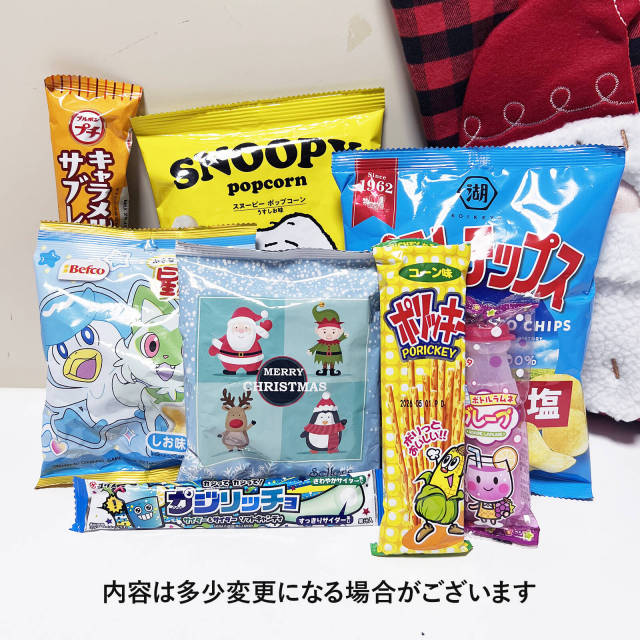 こどもが喜ぶギフト用お菓子