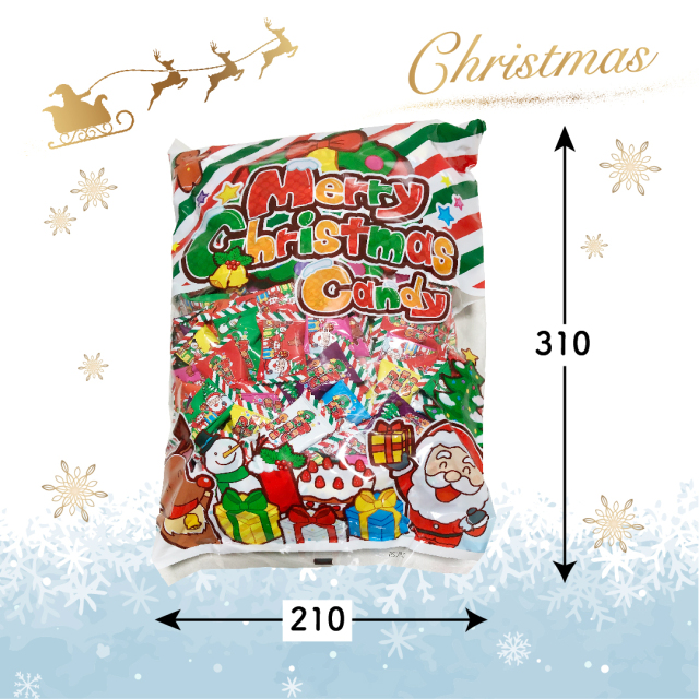 メリークリスマスキャンディ