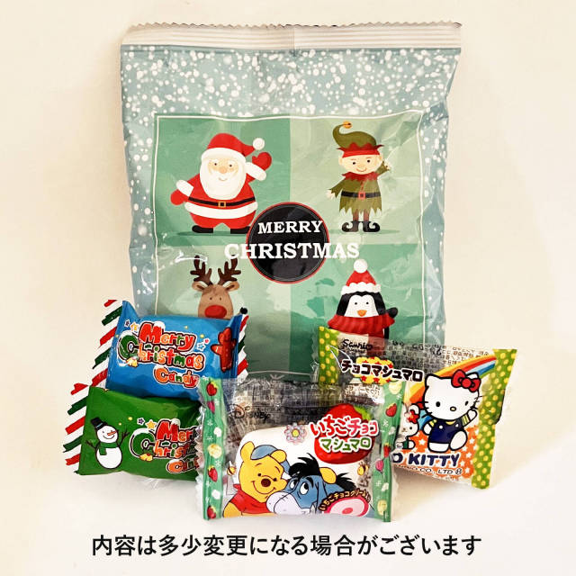 クリスマスフミニサンタ手提げバッグ|クリスマス商品|お菓子の