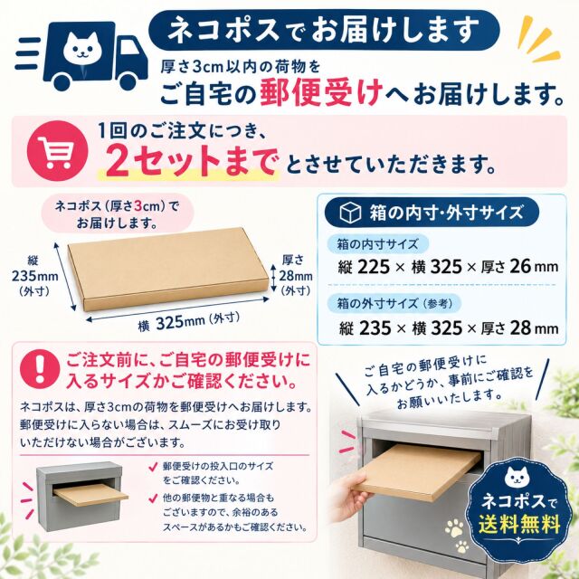 ハロウィンキャンディネコポスで送料無料