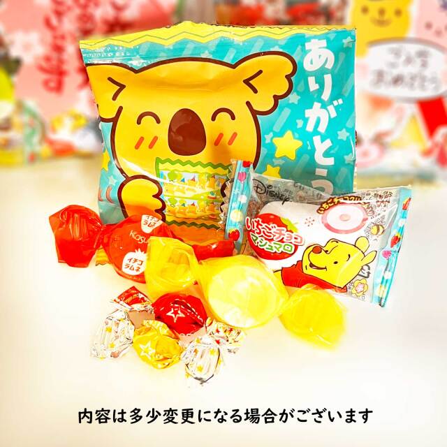さくら巾着（S）|季節商品（期間限定）(入園お菓子の詰め合わせ