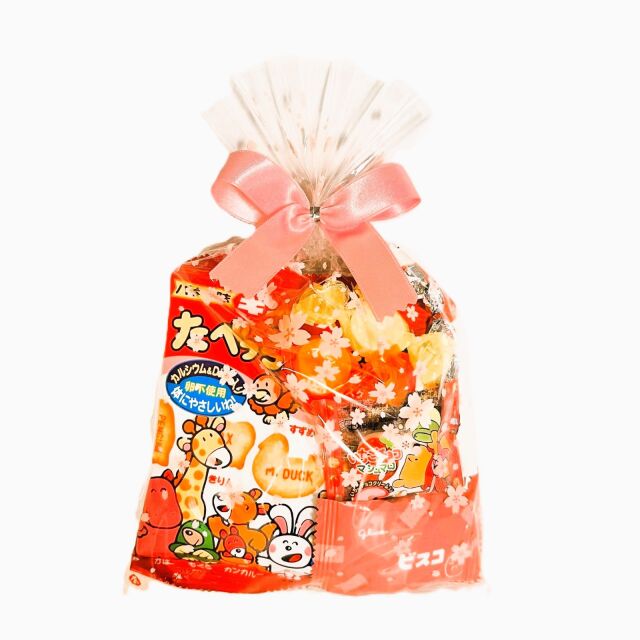 おめでとう ランドセル 季節商品 期間限定 入園お菓子の詰め合わせ お菓子の詰め合わせの通販ならセラーズのオンラインショップ おめでとう ランドセル 季節商品 期間限定 入園お菓子の詰め合わせ お菓子の詰め合わせの通販ならセラーズのオンラインショップ