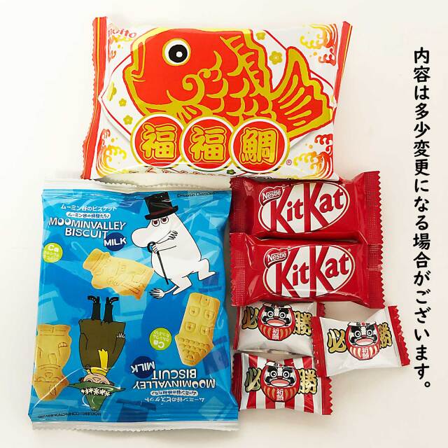 合格祈願お菓子