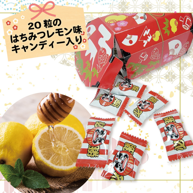 合格祈願だるまキャンディ-BOX|季節商品（期間限定）(合格祈願お菓子の