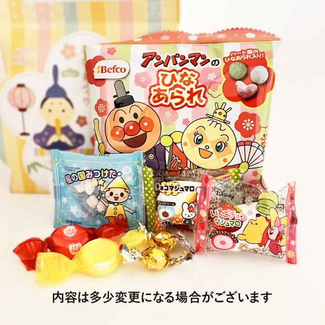雛祭りお菓子セット