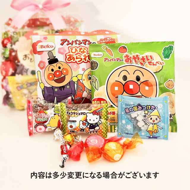 ひなあられ入りお菓子袋