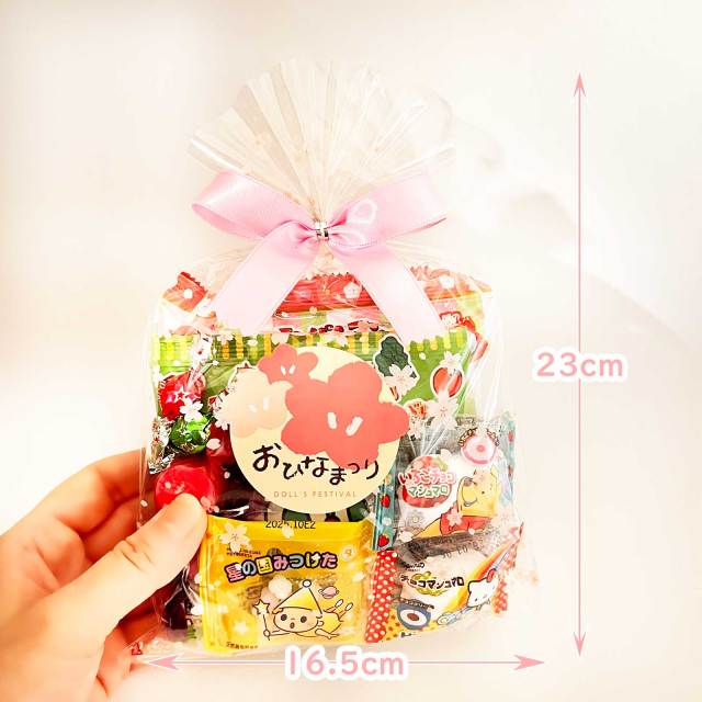 おひなさま巾着(M)|季節商品（期間限定）(ひなまつり)|お菓子の