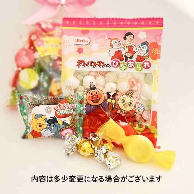ひなあられ手さげバッグ ひなあられ プチギフト お菓子詰め合わせ 雛