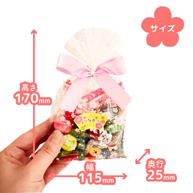 ひな祭りイベント用お菓子