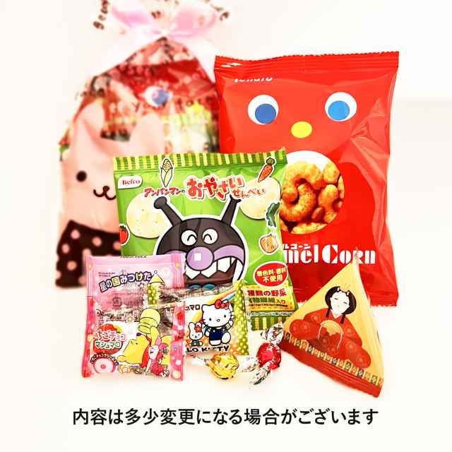 ひな祭りお菓子セットひなまつりお菓子
