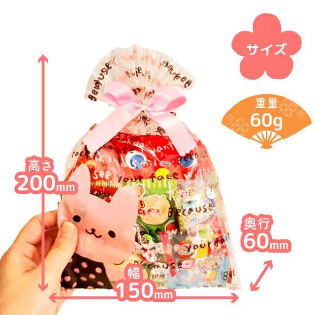 雛祭りセット