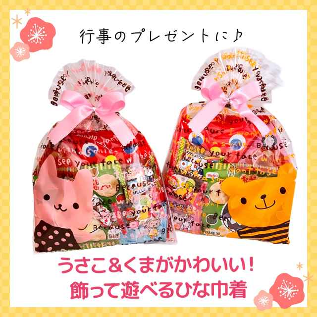 お菓子詰め合わせひなまつり