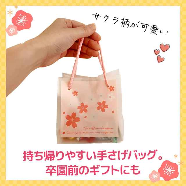 雛祭りイベント