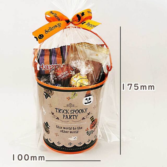 ハロウィンお菓子