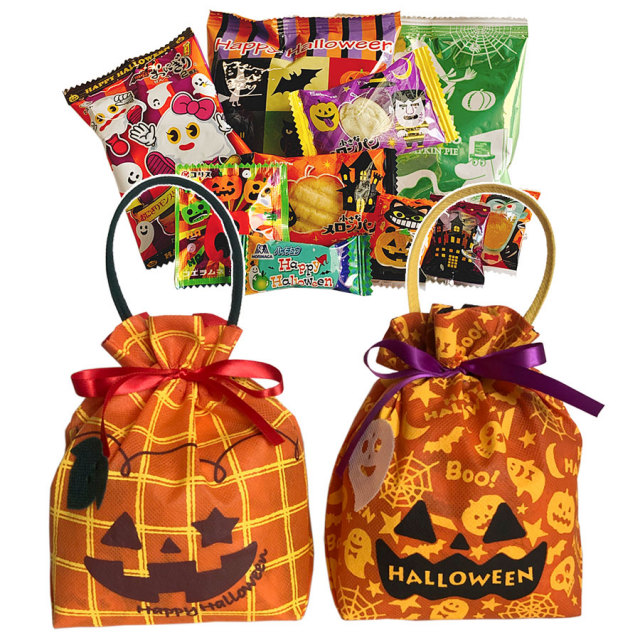 ハロウィンパンプキンバッグ 季節商品 期間限定 ハロウィン商品 お菓子の詰め合わせの通販ならセラーズのオンラインショップ