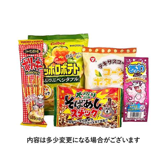 お供えお菓子