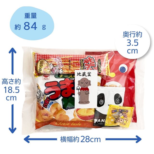 お地蔵さんお菓子セット