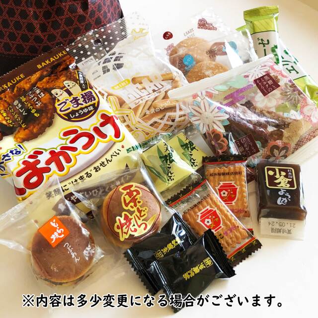 敬老の日お菓子詰め合わせ