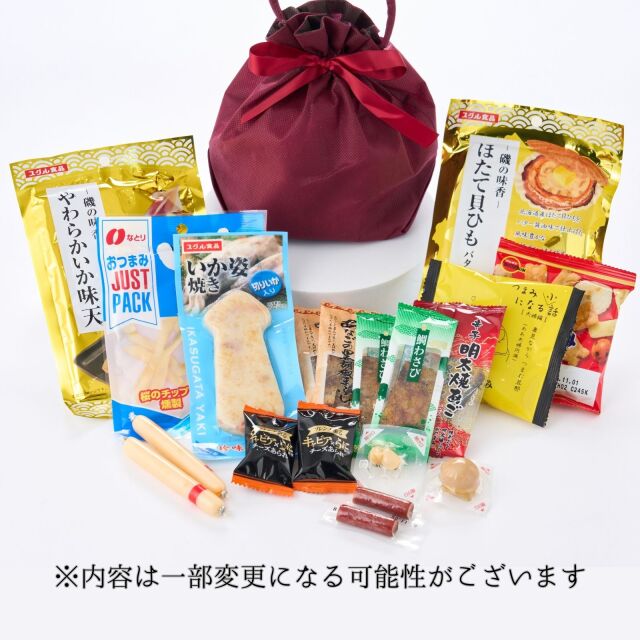 おつまみセット豪華