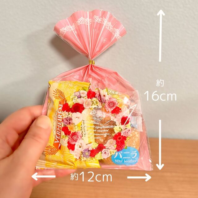 フラワーリースのプチギフト